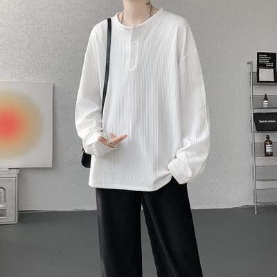 Ciepła odzież – Pulowery i longsleeve