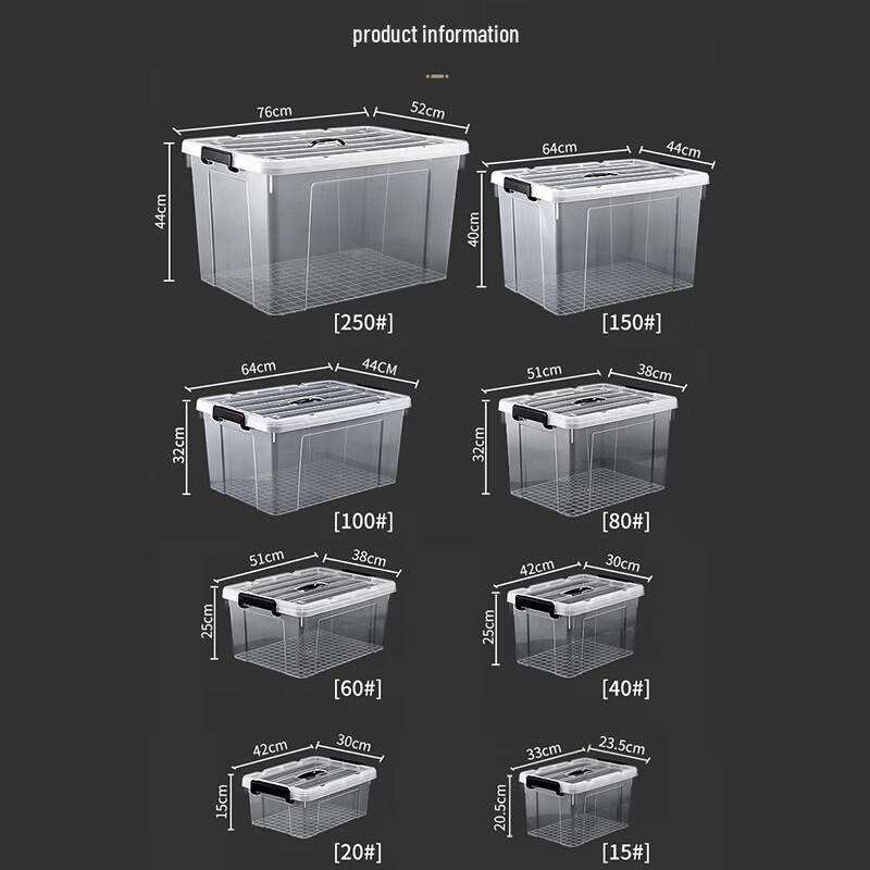 Jinzhiqing Transparent Large Capacity Storage Box
