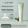 Amino Acid Deep Cleansing Facial Cleanser