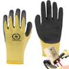 Flexible Insulating Gloves Nonslip Rubber Gloves Mittens Electrician Work Gloves  Low Voltage 400v