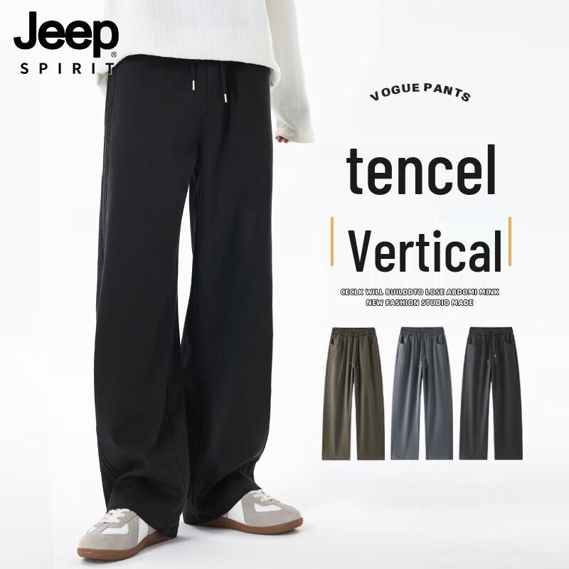 JEEP SPIRIT Men s American Street Style Casual Sweatpants 2XL