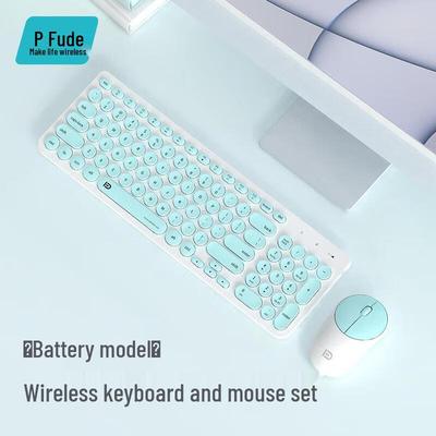 Bilgisayar ekipmanları – Klavye Mouse Kombinasyonları