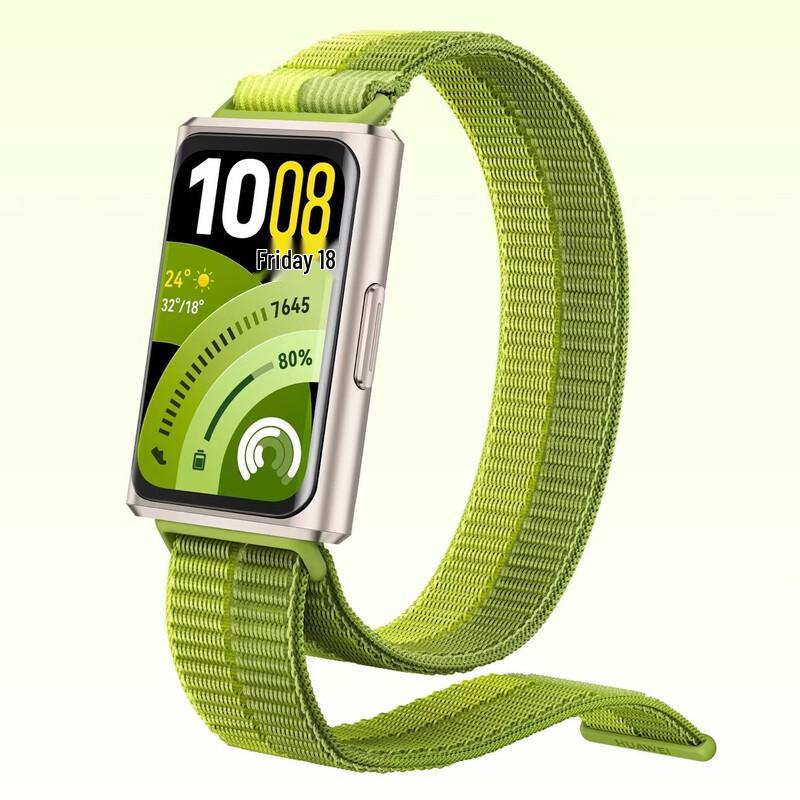 

Huawei Band 11 Pro NFC (CN version)