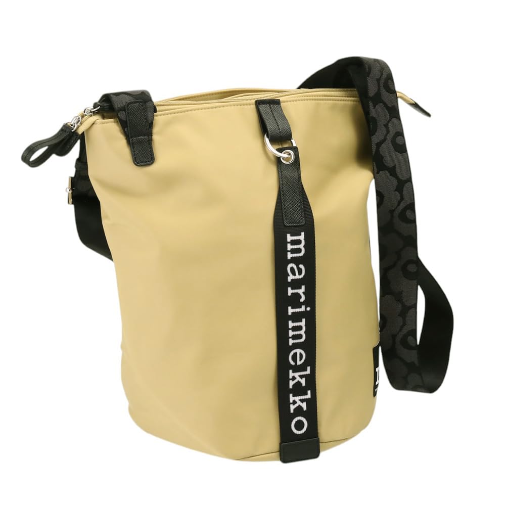 Marimekko Women s Bucket Bag, ALL DAY BUCKET SOLID, Nylon, 93938 810, Pistachio Beige [Used]