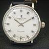 VINTAGE FAVRE LEUBA SEA CHIEF 253 HANDAUFZUG SCHWEIZER HERREN WEISSE UHR a703758-1