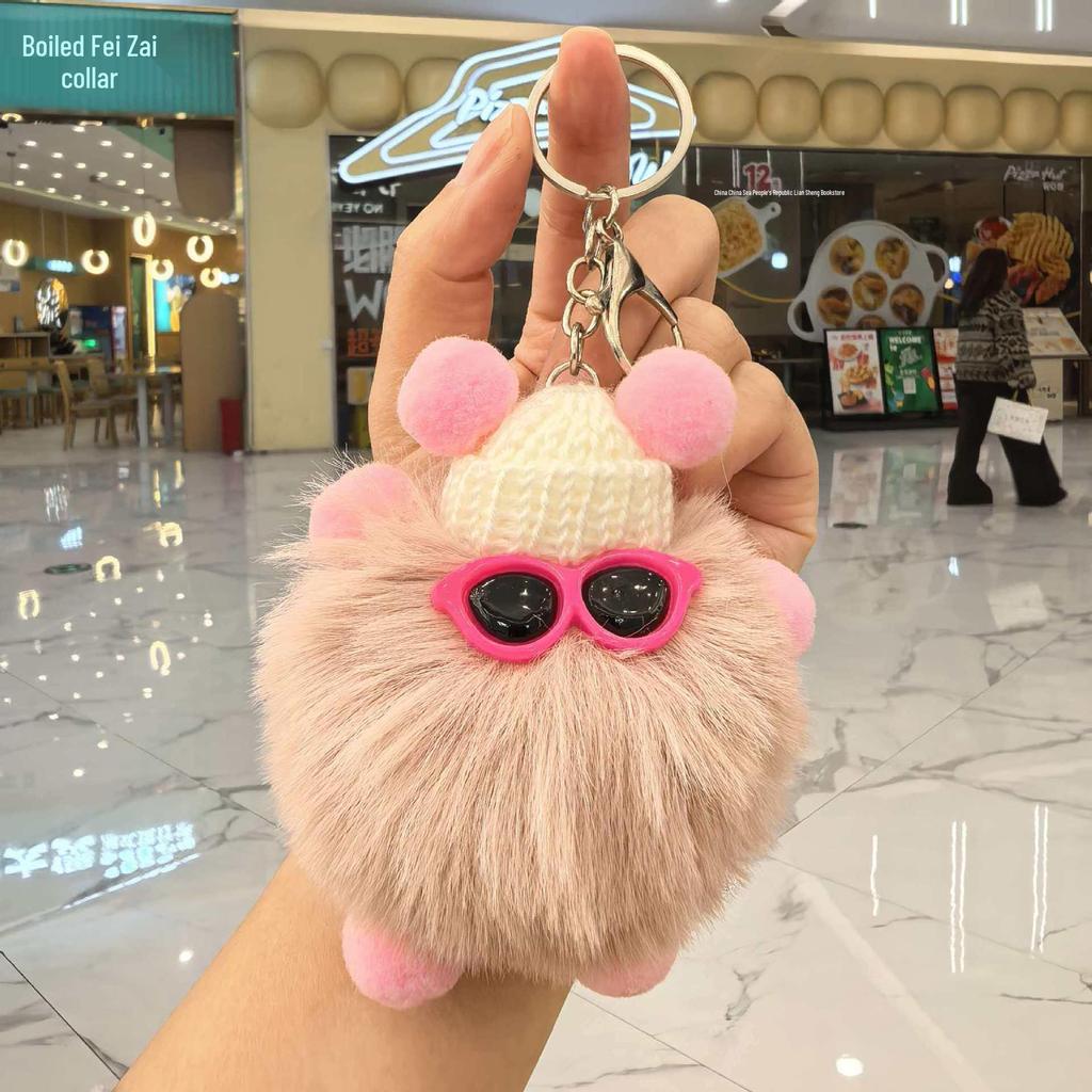 "Çizgi Film Peluş Çanta Süsleri Anahtarlık ve Telefon Aksesuarları"