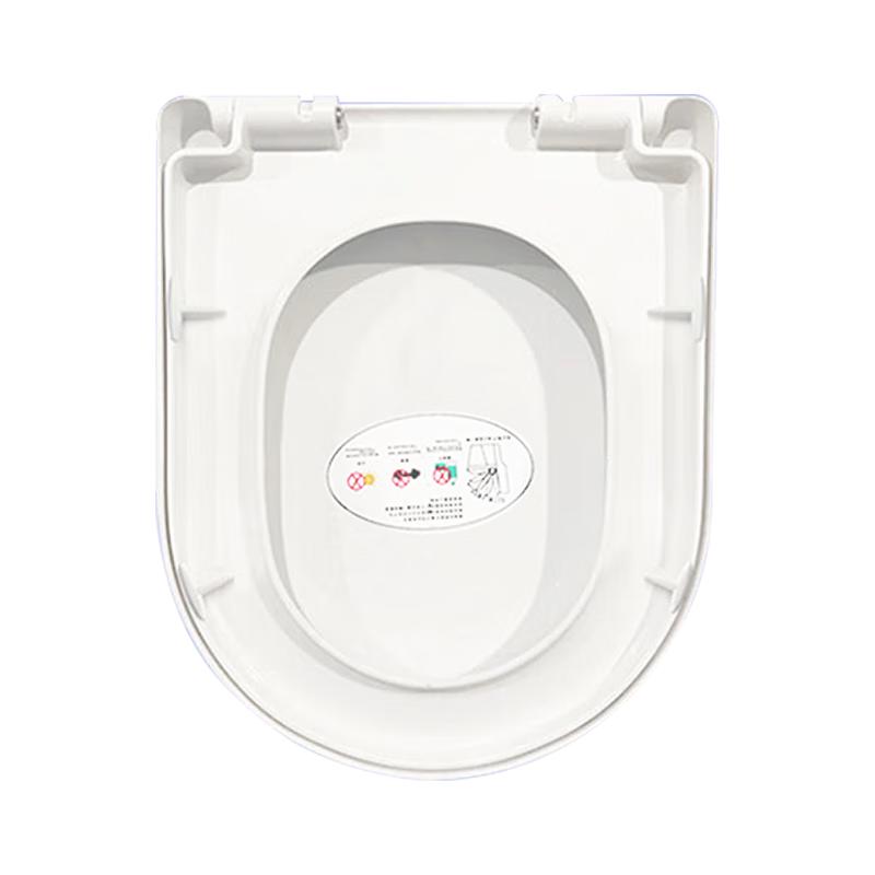 ARROW Universal Slow-Close Toilet Seat Cover
