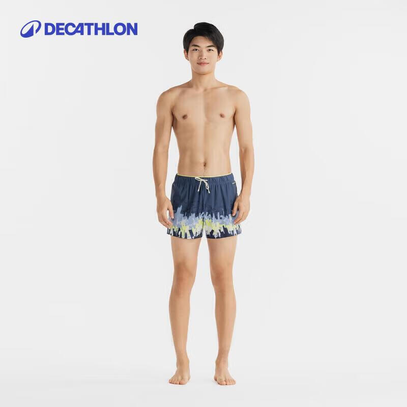 Мужские боксеры-плавки Decathlon против стеснения 52