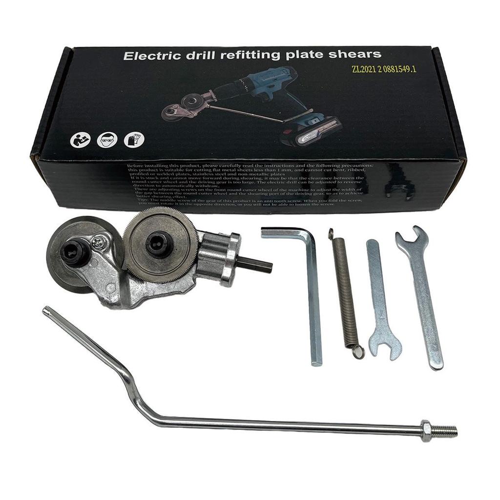 Electric Drill Sheet Metal Shearer - Metal Plate Cutter & Shears Accessory
