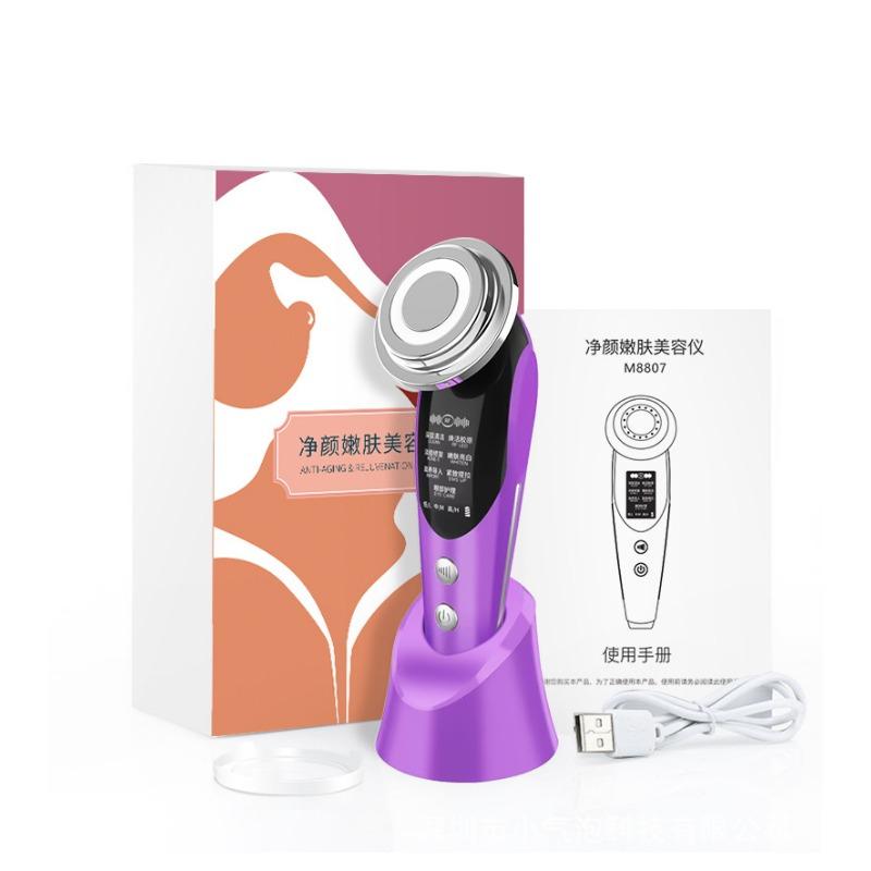 Electronic Beauty Instrument Household Facial Temperature Lifting Pore Cleaner Face Washing Cleansing Introducer