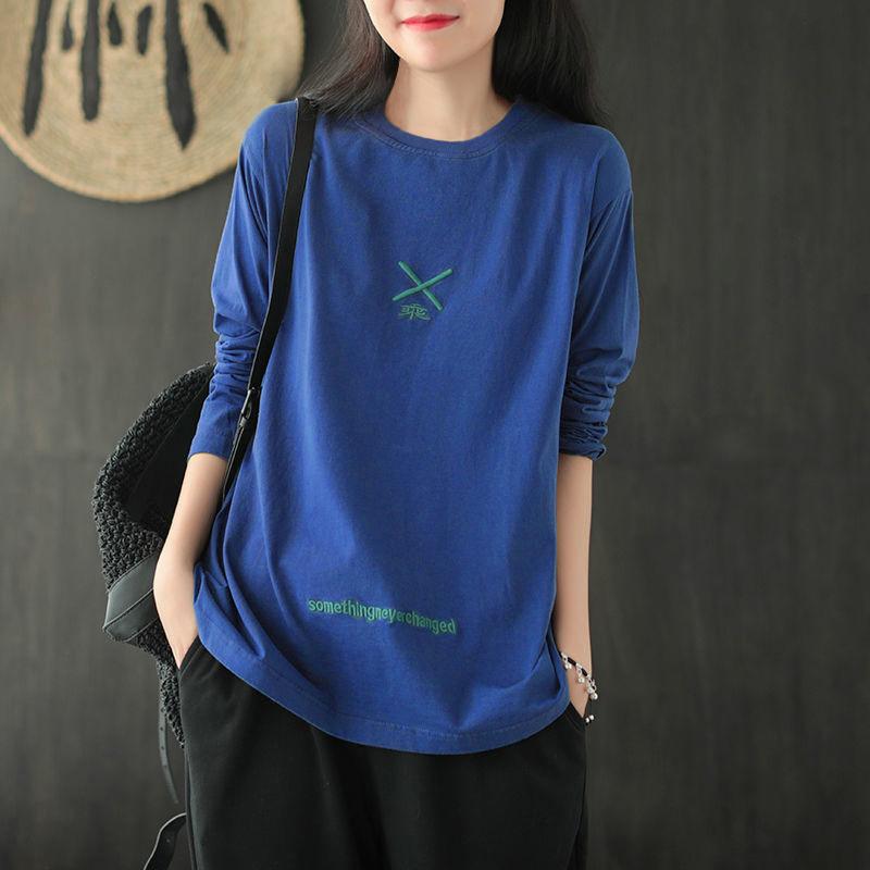 Casual and Artistic Plus-size Women's Long-sleeved T-shirt, Middle-aged Mom's Wear for Women, Retro Embroidered Base Layer Top