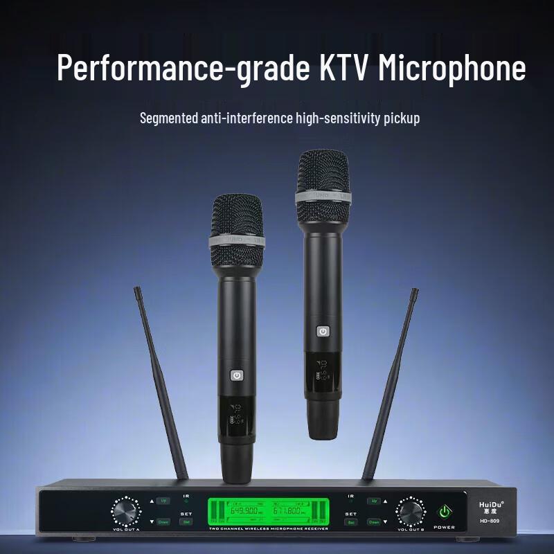 HuiDu HD-809 Wireless Conference Microphone System (CN Version)