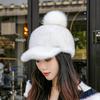Women's Winter Faux Mink Fur Hat - Thick, Warm, Trendy Knight Hat Baseball Cap