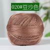 Retail Cotton Medium And Fine Crocheted Hand-Woven Thread Diy Material Package No. 7 Linen Thread Cotton Lace Thread