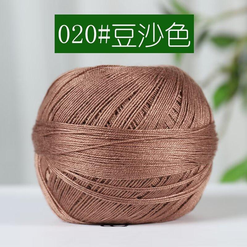 Retail Cotton Medium And Fine Crocheted Hand-Woven Thread Diy Material Package No. 7 Linen Thread Cotton Lace Thread