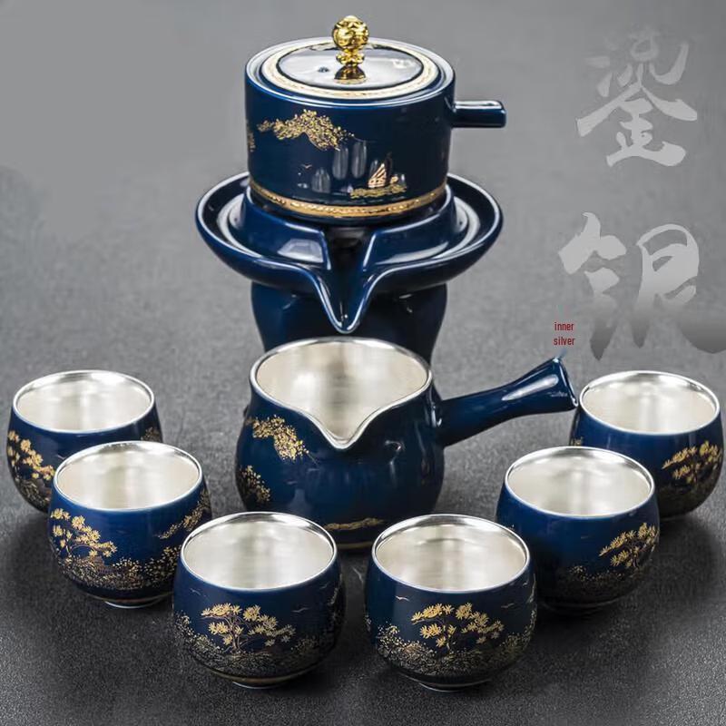 Automatic Blue-and-White Porcelain Tea Set
