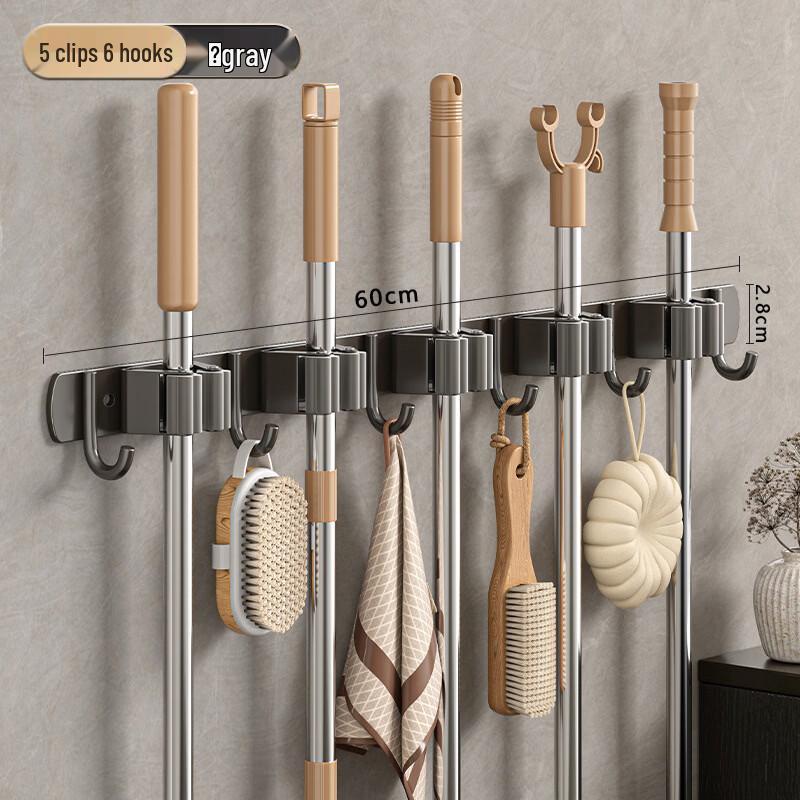 ZNMW Stainless Steel Mop and Broom Holder