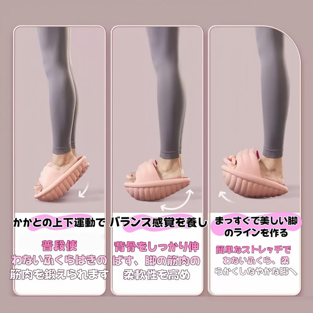 Diet Healthy Healthy Core Balanced Diet Slippers for Indoor Strengthens Beautiful Legs and One Size Fits Unisex Free Japanese Shoe [KAJIAOAO]