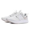 New Balance Ua900 Ua900Cr2 White Cr2 