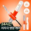 Lilyeve Coltiva:Siero Doppia Ciglia Exosome Turn 8ml