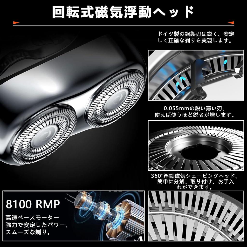 Electric LED Battery Level IPX7 Perfect for Business or Car Includes Storage Pouch and Instruction Manual Men's Shaver, Compact, Magnetic, Type-C