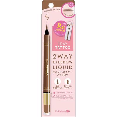 Eyebrow Liquid 02 Natural Achieve Brows with This K-Pallete Two-Way Brown, Waterproof, 0.4ml Liquid, 0.6g Powder. Natural, Natural-looking 2-in-1