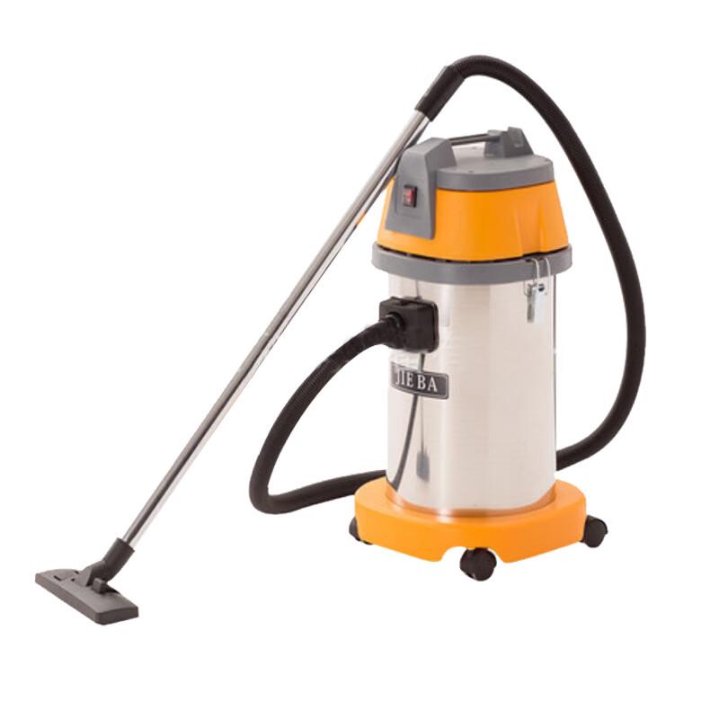 XINGGONG 30L Wet/Dry Commercial Vacuum Cleaner