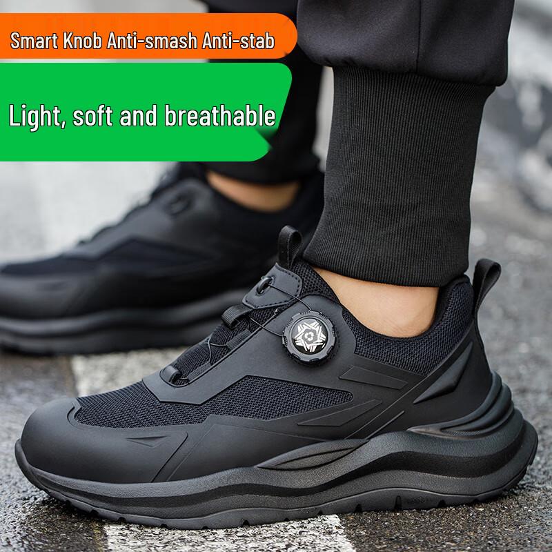 Old Housekeeper Men s Ultralight Safety Work Shoes 6080 38