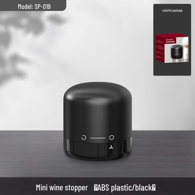 Qiwei Creative Glass Wine Bottle Stopper