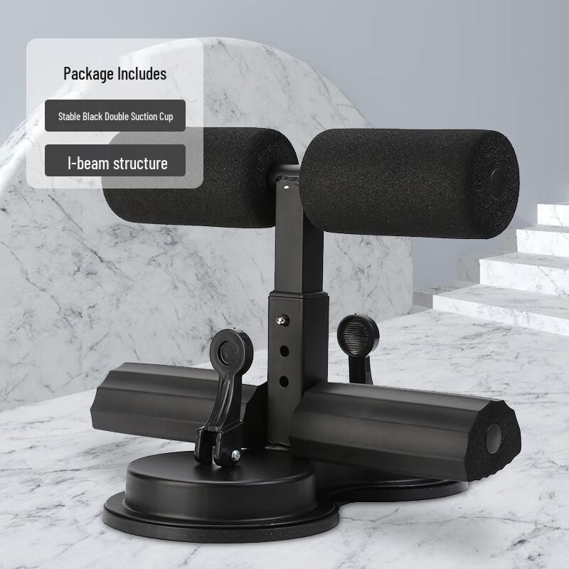 LongChan Adjustable Suction Cup Sit-Up Assistant