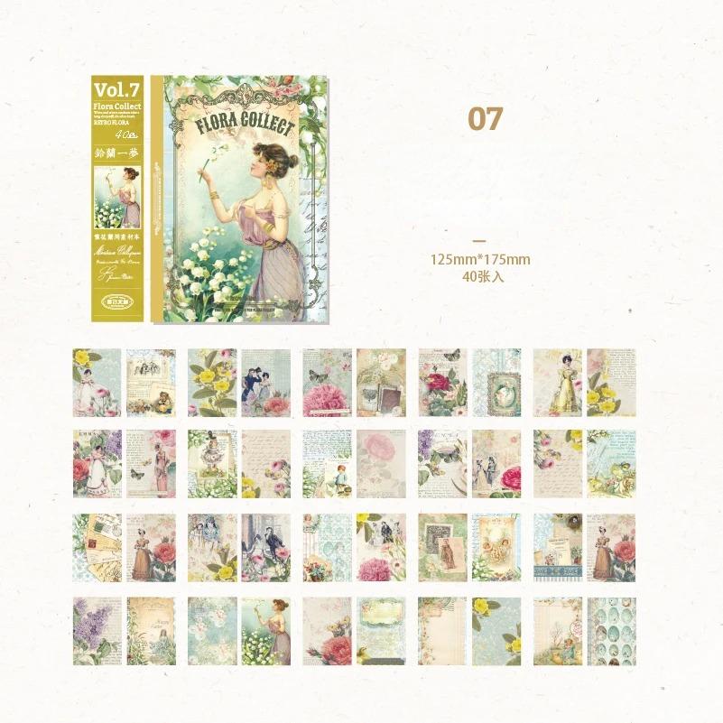 

40 неповторяющихся больших размеров, винтажный материал, бумага, двухсторонний материал, книга, ретро, ​​скрапбукинг, журнальный декор, канцелярские принадлежности 07 разноцветный