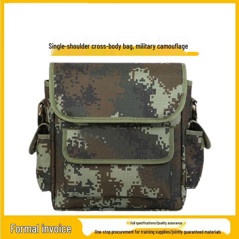 Military Camouflage Convertible Crossbody Training Bag