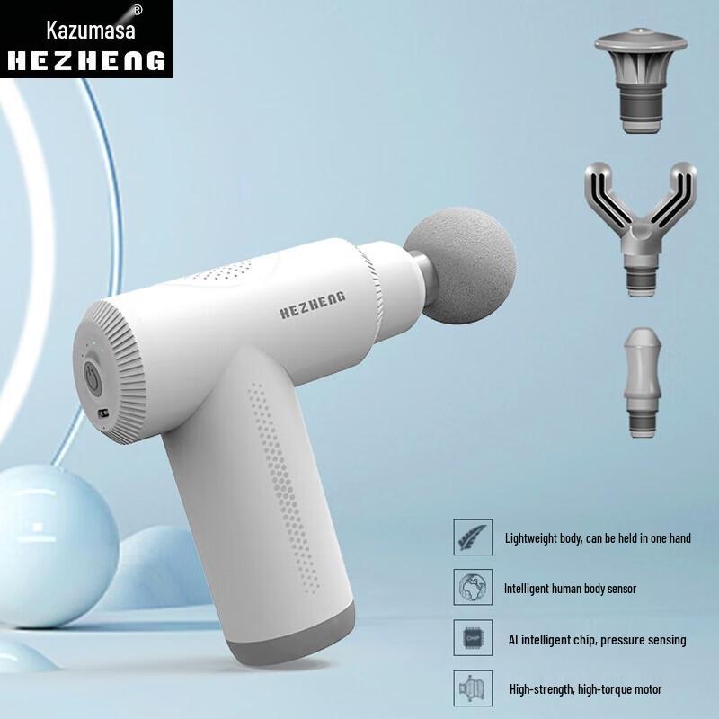 

HZ-JMQ-5 Electric Percussion Massage Gun