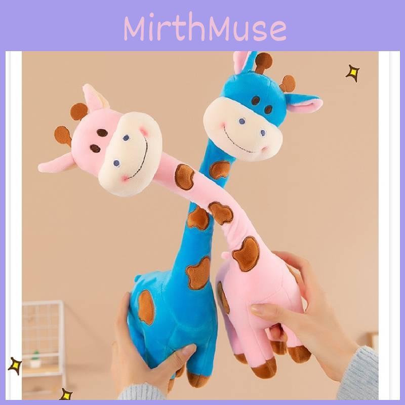 Plush Toy Giraffe Cartoon Animal Stuffed Doll Room Sofa Decoration Gift Kids