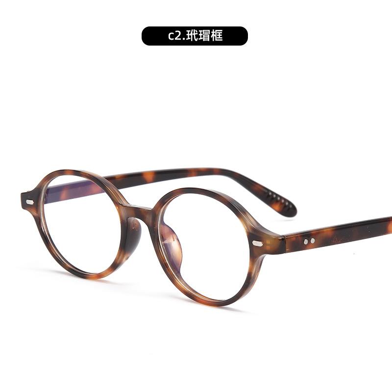 Anty-niebieskie Okulary Płaskie Retro Szylkretowe Okulary Nerd Ramka Owalna Mała Ramka Okulary Przeciwsłoneczne Kobiety