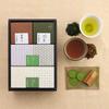 Gion Tsujiri Tsujiri No Sato Matcha Rice Crackers Sencha Tsujiri Yasohachiya Assortment Kyoto Matcha Sweets Gift