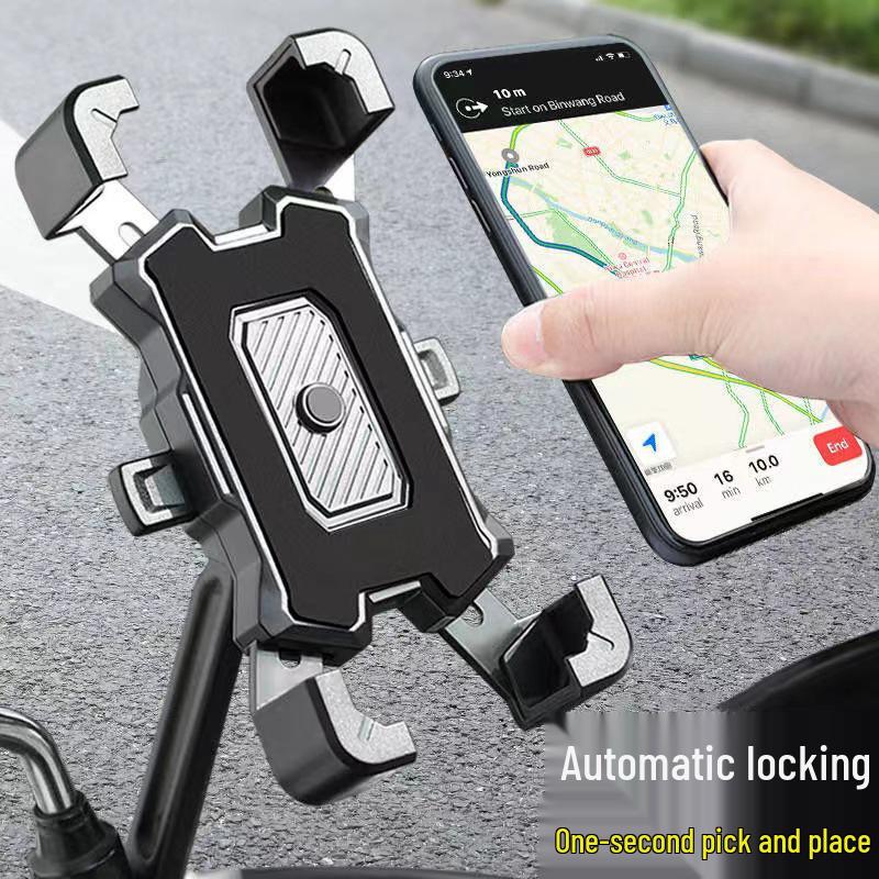 Shockproof Anti-Shake Mobile Phone Holder for Electric Vehicles & Motorcycles