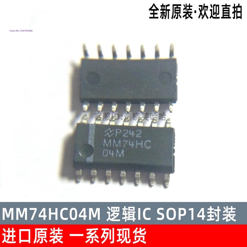 20PCS/LOT MM74HC04M SOP14 SOP3.9 MM74HC04MX Datasheet - Electronic Component for Professional Use