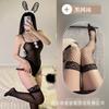 Sexy lingerie sexy cosplay os bunny uniform free lace pure lust cute sweet tights
