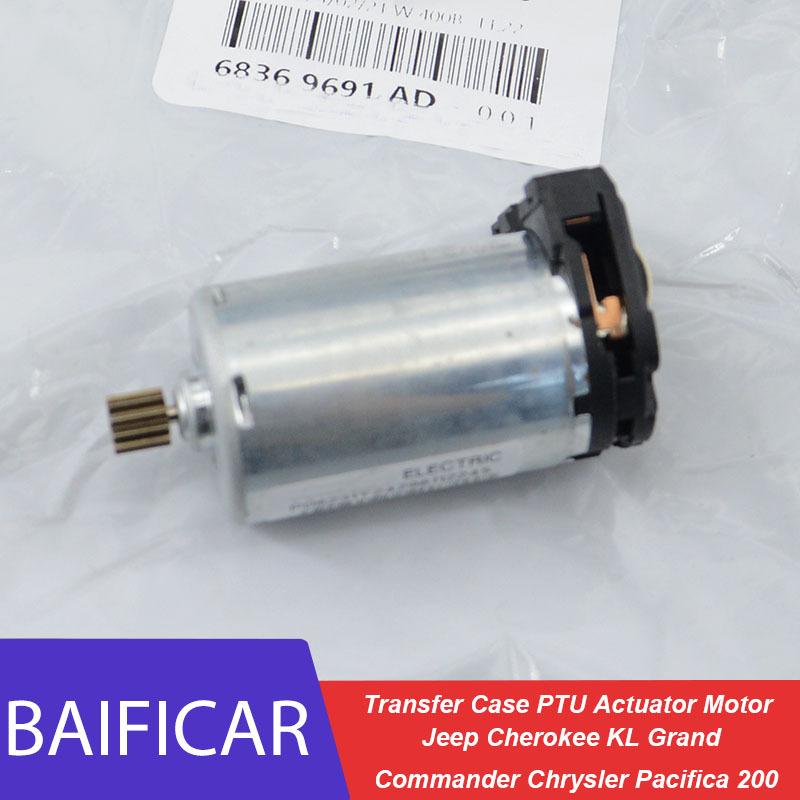 Brand New  Transfer Case Gear Shift Fork Motor 68369691AB Forr Jeep Cherokee KL Grand Commander Chrysler Pacifica 200