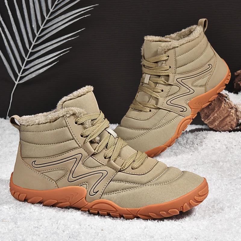 Large size 36-48 khaki unisex winter super warm with fur outdoor ankle snow boots antiskid waterproof men women high top shoes