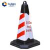 Guxiang Reflective "No Parking" Traffic Cone