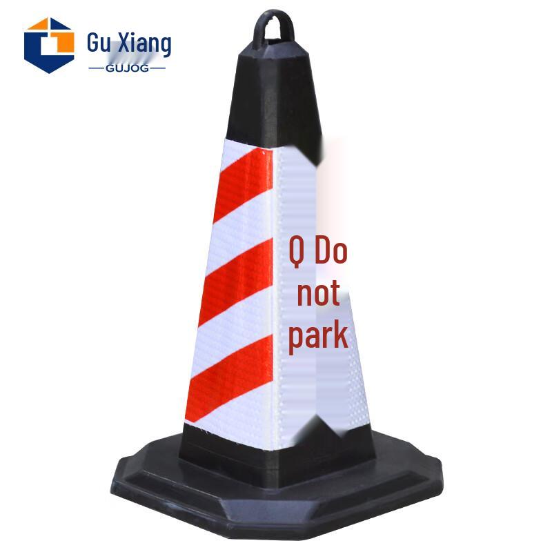 Guxiang Reflective "No Parking" Traffic Cone