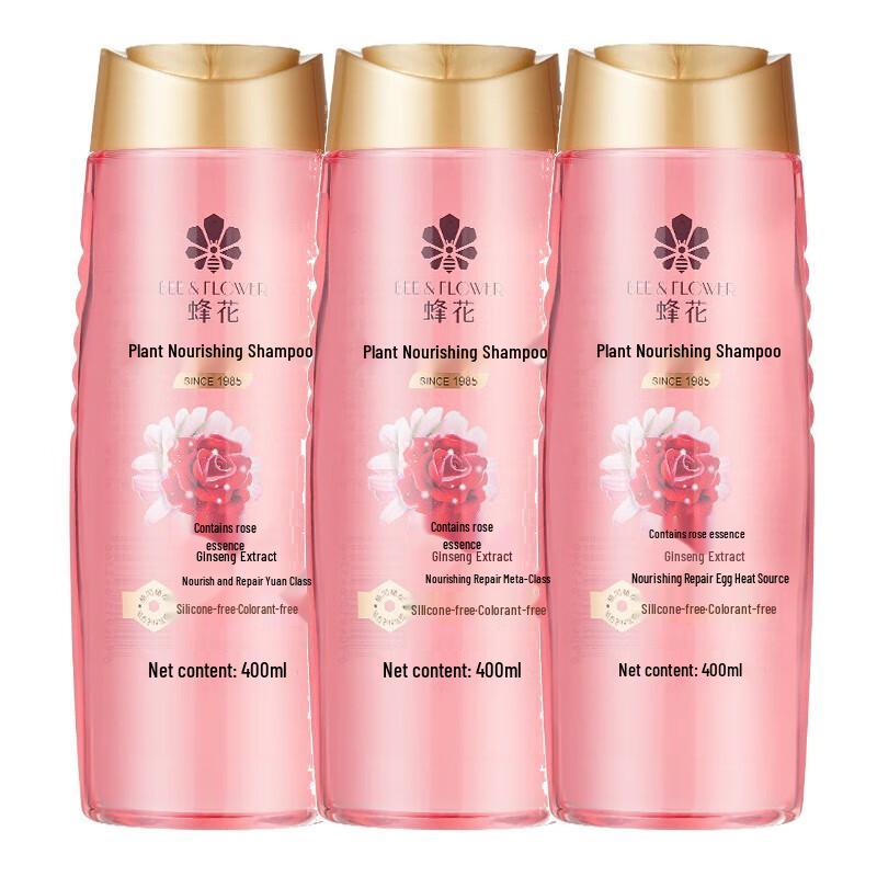 

Питательный шампунь для растений Фэнхуа