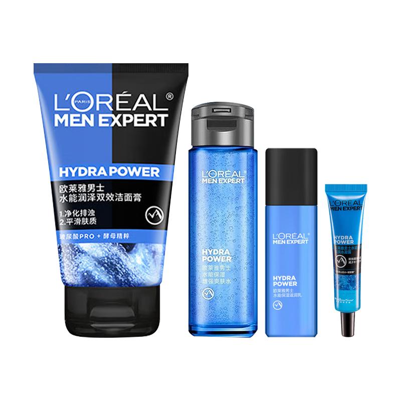 Loreal Paris Men s Skin Care , / / Hydro Amino Acid Hydrating and Moisturizing Set - Hydro Energy Cleansing 100ml Lotion 15ml Milk 22ml Water 50ml