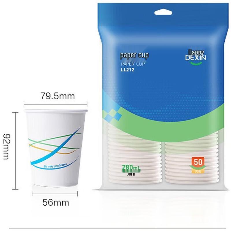 Deli Disposable Paper Cups