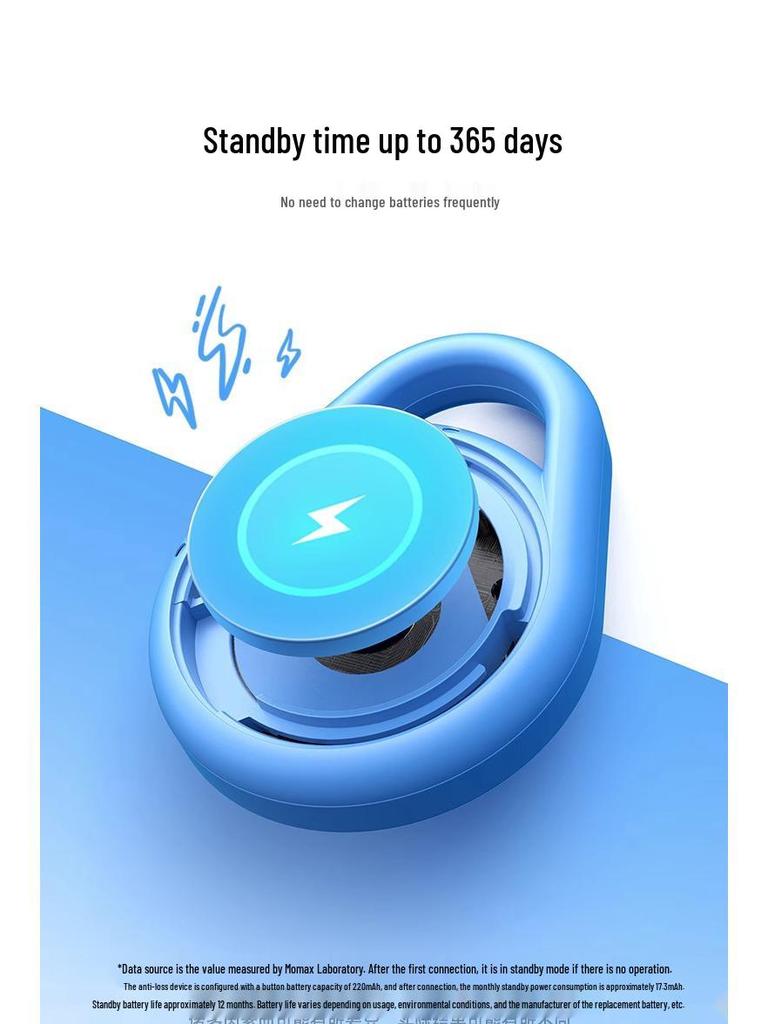 Momax BR10 Locator Anti-loss Device for Apple - Airtag Alternative Gifts