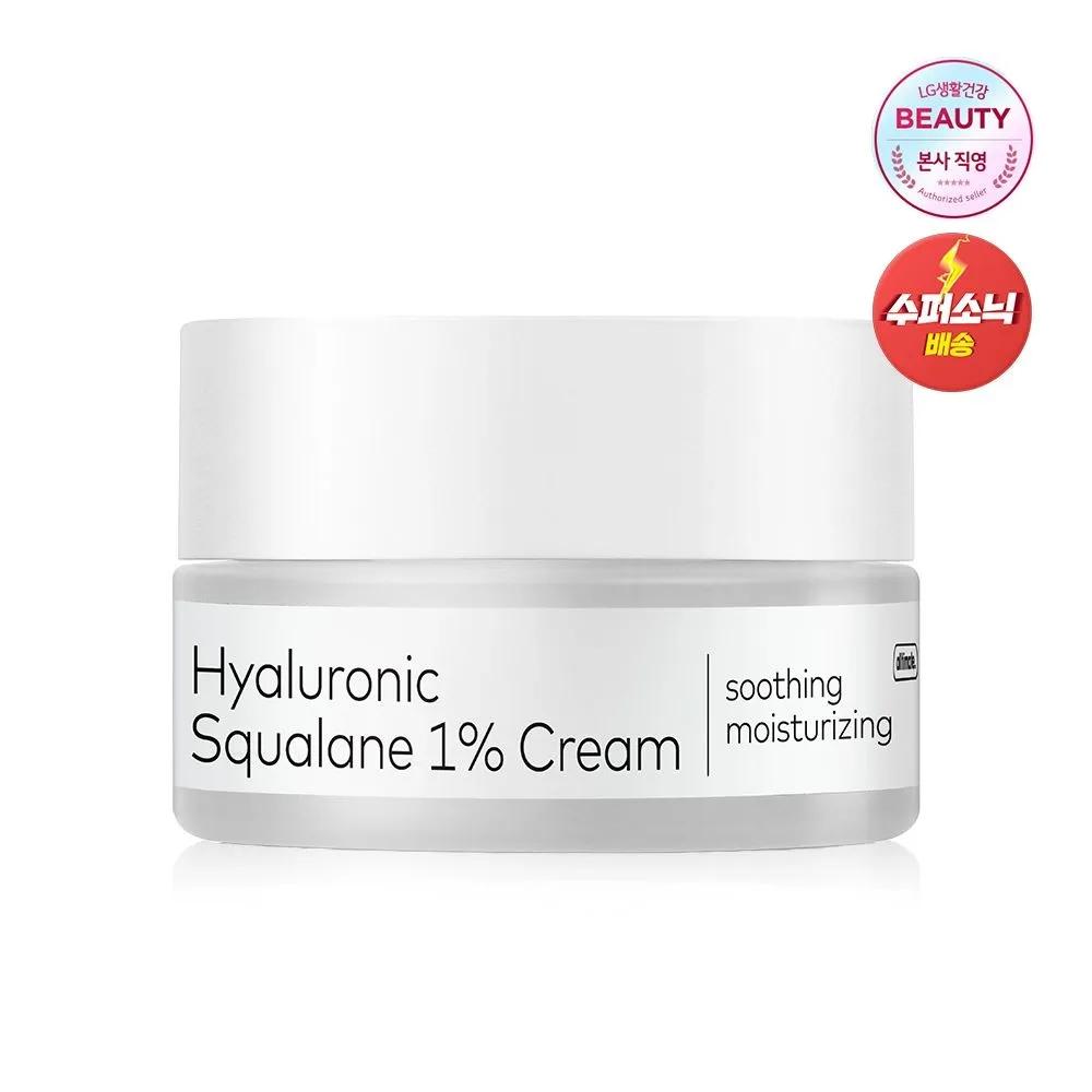 

Ultimate Hyaluronic Squalane 1% Moisture Cream 50ml