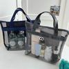 Borsa Portatile a Rete Grande Capacità per Articoli da Toeletta Traspirante e Carina Adatta per l'Uso in Spiaggia Pieghevole Borsa da Nuoto per Riporre Oggetti