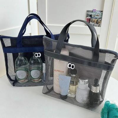 Portable Large-capacity Handheld Mesh Toiletry Bag Breathable and Cute Suitable for Beach Use Foldable Swimming Storage Bag